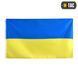 M-Tac прапор України 90x150 MTC-UKRFLAG фото 1