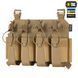 M-Tac передня панель для плитоноски Cuirass QRS XL на 4 магазина Coyote 10262005 фото 1