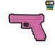 M-Tac нашивка Glock Pink 51116912 фото