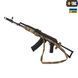 M-Tac ремінь збройовий трьохточковий Multicam 10090008 фото