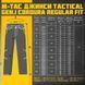 M-Tac джинси Tactical Gen.I Cordura Regular Fit 20449006_28/30 фото 17