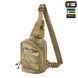 M-Tac сумка Sling Pistol Bag Elite Hex Multicam/Coyote 10175508 фото 1