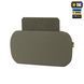 M-Tac захист попереку з балістичним пакетом 1 клас (FMS) X-Large для Cuirass QRS Ranger Green 51437023 фото
