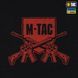 M-Tac кофта Hoodie Freedom Black 20539002_XS фото 9