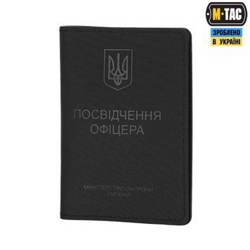 M-Tac Обкладинка на Посвідчення Офіцера Elite Black 10356002 фото