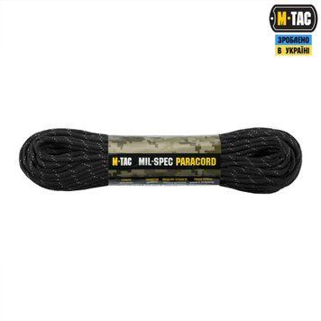 M-Tac паракорд 550 mil-spec 30m Black Reflective 51579299 фото