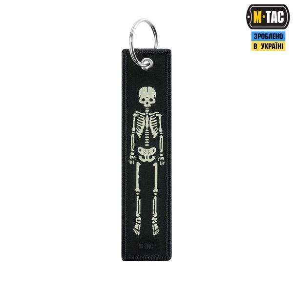 M-Tac брелок Skeleton 10557006 фото
