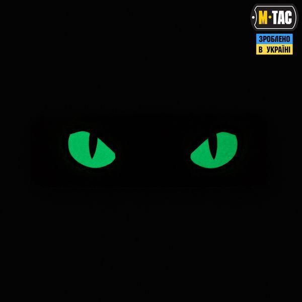 M-Tac нашивка Cat Eyes (Type 2) Laser Cut Black/GID 51350002 фото