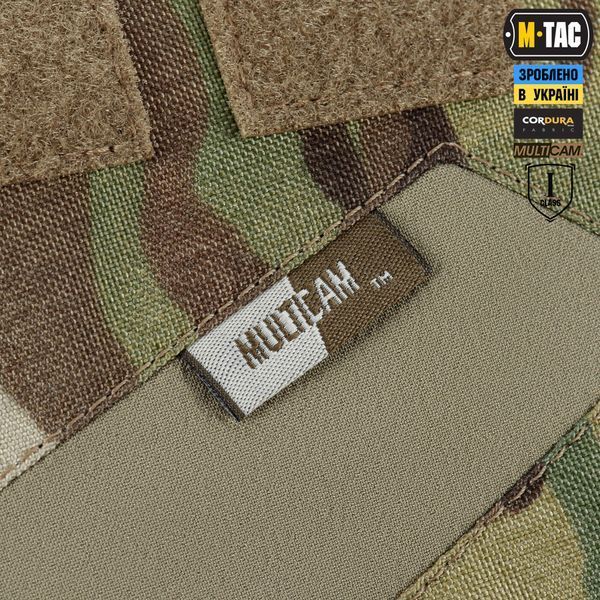 M-Tac поручі балістичний захист 1 клас захисту (FMS) Elite Multicam 10391008_LONG фото