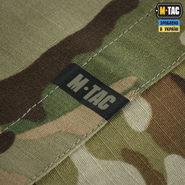 M-Tac прапор України з вишитим Гербом (у подарунковій коробці) Multicam 51595008 фото