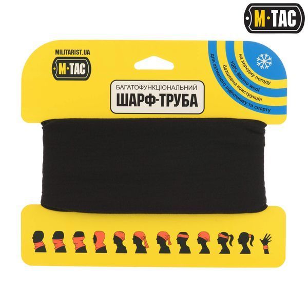 M-Tac шарф-труба Merino Wool Black HLI-MWB-BK фото