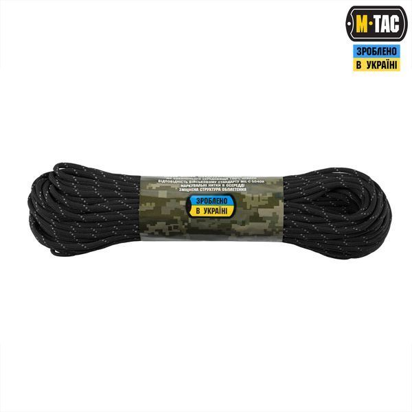 M-Tac паракорд 550 mil-spec 30m Black Reflective 51579299 фото