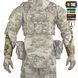 M-Tac поручі балістичний захист 1 клас захисту (FMS) Elite Multicam 10391008_LONG фото 10