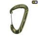 M-Tac карабін Type 2 Army Green 60096001 фото 3