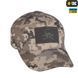 M-Tac бейсболка тактична Flex Pirate Skull MM14 40515030_S/M фото