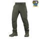 M-Tac штани Patrol Gen.III Special Edition Army Olive 20551062_26/30 фото 1