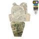 M-Tac фартух протиуламковий з балістичним пакетом 2 клас (FMS) Laser Cut Multicam 10364008 фото 3
