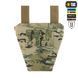 M-Tac фартух протиуламковий з балістичним пакетом 2 клас (FMS) Laser Cut Multicam 10364008 фото 1