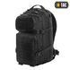 M-Tac рюкзак Assault Pack Laser Cut Black 10333002 фото 1