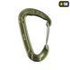 M-Tac карабін Type 2 Army Green 60096001 фото 2