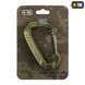 M-Tac карабін Type 2 Army Green 60096001 фото 1
