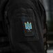 M-Tac нашивка Козирна карта (вишивка) Black 51184002 фото 4