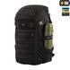 M-Tac рюкзак Small Gen.II Elite Black 10088802 фото 4