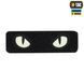 M-Tac нашивка Cat Eyes (Type 2) Laser Cut Black/GID 51350002 фото 1