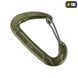 M-Tac карабін Type 2 Army Green 60096001 фото 4