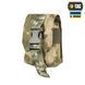 M-Tac підсумок для уламкової гранати Laser Cut MM14 10390030 фото