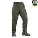 M-Tac штани Patrol Gen.III Special Edition Army Olive 20551062_26/30 фото 3