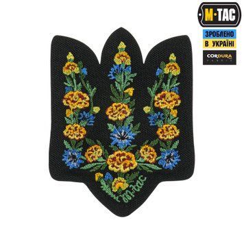 M-Tac нашивка Тризуб Чорнобривці (вишивка) Black 51527002 фото