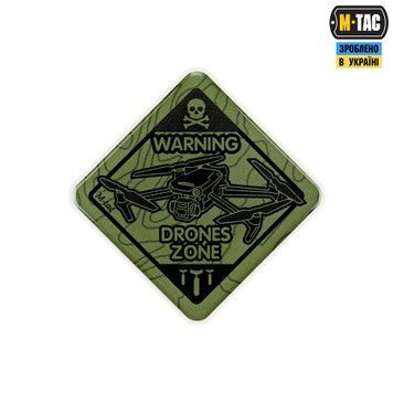 M-Tac наклейка об'ємна Drones Zone Olive 51479109 фото