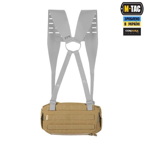 M-Tac пояс тактичний War Belt ARMOR Coyote 10037805_XS/S фото