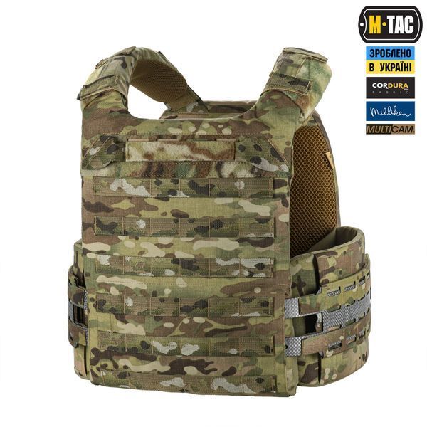 M-Tac плитоноска Cuirass Tiger Elite (розмір плити XL) Multicam 10458008_XS/S фото