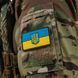 M-Tac нашивка прапор України з гербом рельєфний PVC 51116217 фото 11