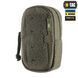 M-Tac підсумок утилітарний плечовий Elite Hex Gen.II Ranger Green 10155823 фото
