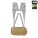 M-Tac пояс тактичний War Belt ARMOR Coyote 10037805_XS/S фото 7