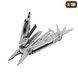 M-Tac мультитул Type 15 Steel 60128011 фото 2