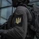M-Tac нашивка Тризуб Чорнобривці (вишивка) Black 51527002 фото 9