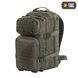 M-Tac рюкзак Assault Pack Laser Cut Olive 10333001 фото