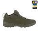 M-Tac кросівки тактичні Patrol R Gen.2 Olive 30203911_40 фото 6