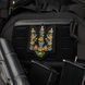 M-Tac нашивка Тризуб Чорнобривці (вишивка) Black 51527002 фото 3