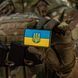 M-Tac нашивка прапор України з гербом рельєфний PVC 51116217 фото 9