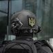 M-Tac нашивка Тризуб Чорнобривці (вишивка) Black 51527002 фото 12