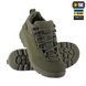 M-Tac кросівки тактичні Patrol R Gen.2 Olive 30203911_40 фото 1