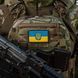 M-Tac нашивка прапор України з гербом рельєфний PVC 51116217 фото 4