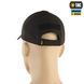 M-Tac бейсболка Elite Flex тактична Black 51441002_XS фото 3