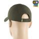 M-Tac бейсболка тактична Elite Flex ріп-стоп Army Olive 40523062_XS фото 3