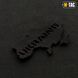 M-Tac нашивка Ukraine (контур) скрізна Laser Cut Black 51148002 фото 2